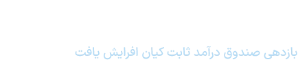 اسلایدر
