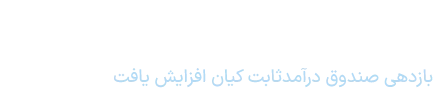 اسلایدر