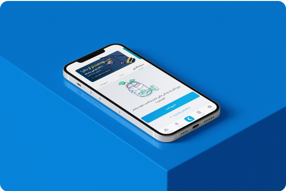 عکس پس‌زمینه