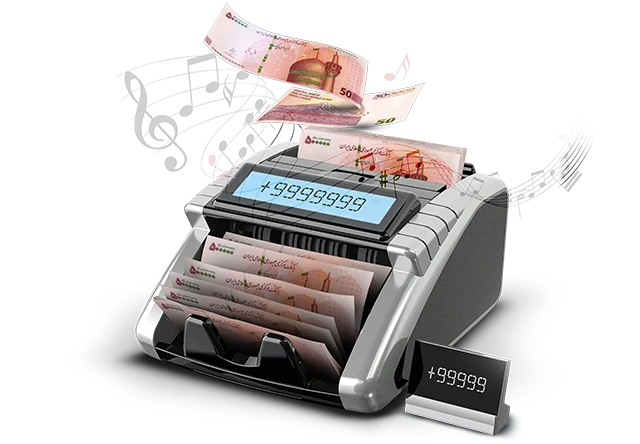 صندوق آهنگ سهام