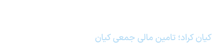 کیان کراد